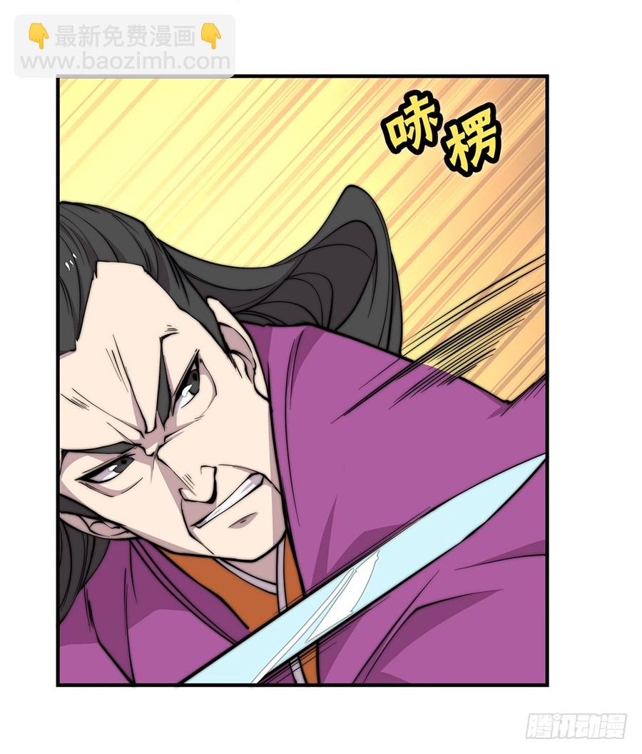 第64回27