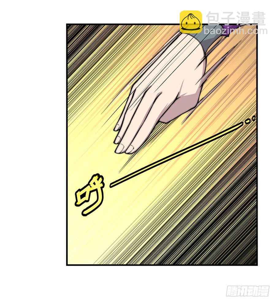 第64回29