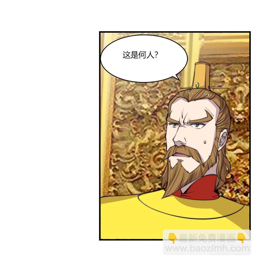 第64回3