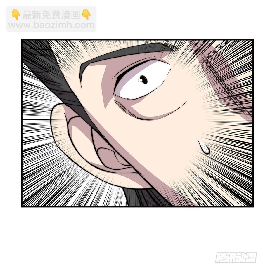 第64回30
