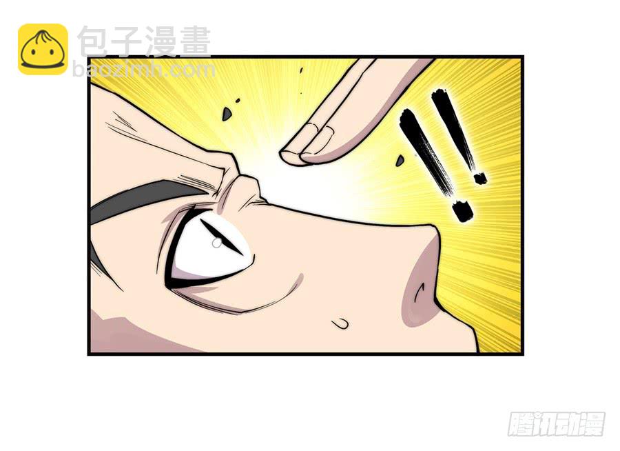 第64回32
