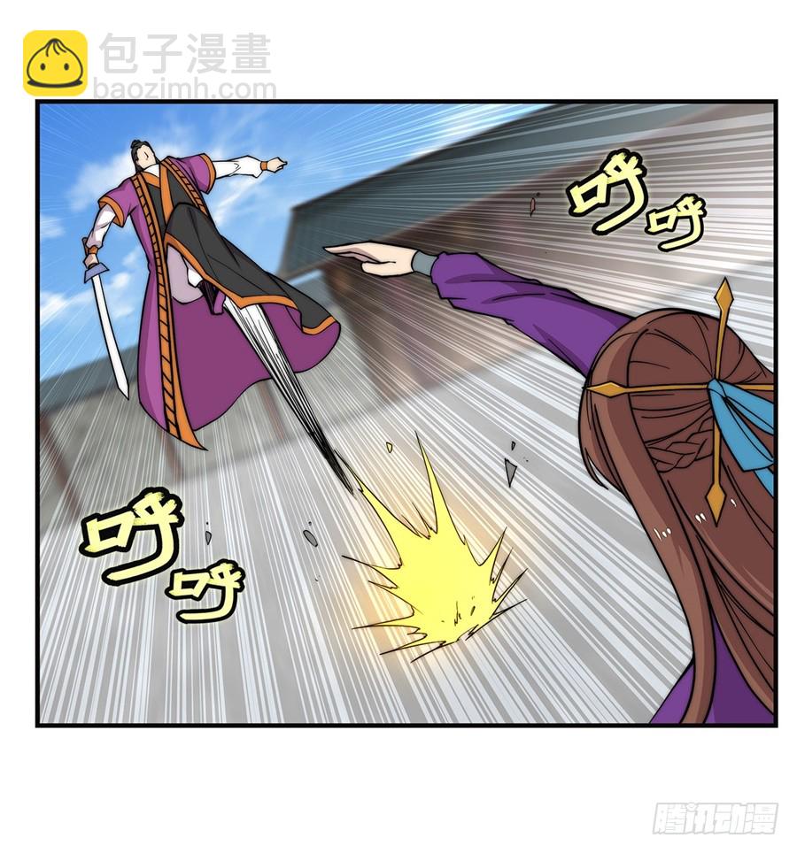 第64回33