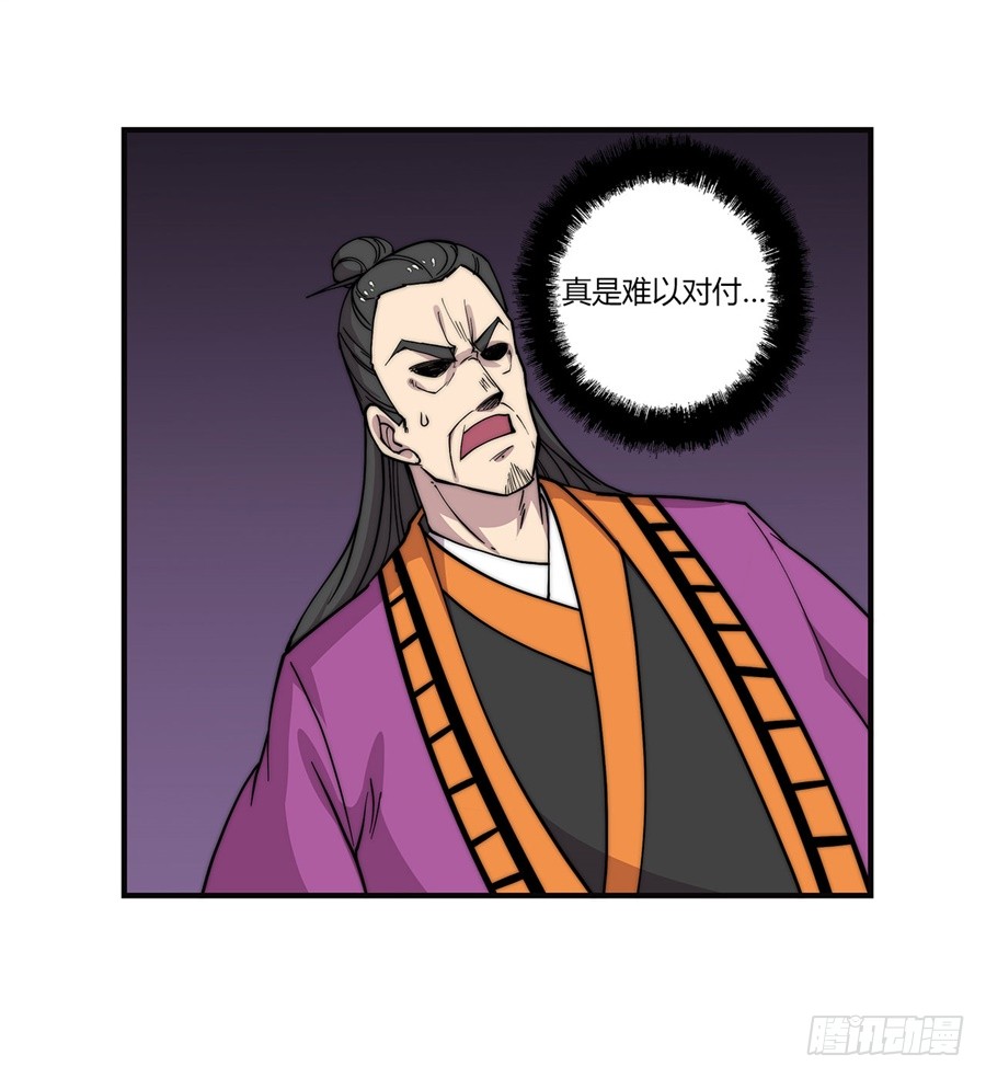 第64回34