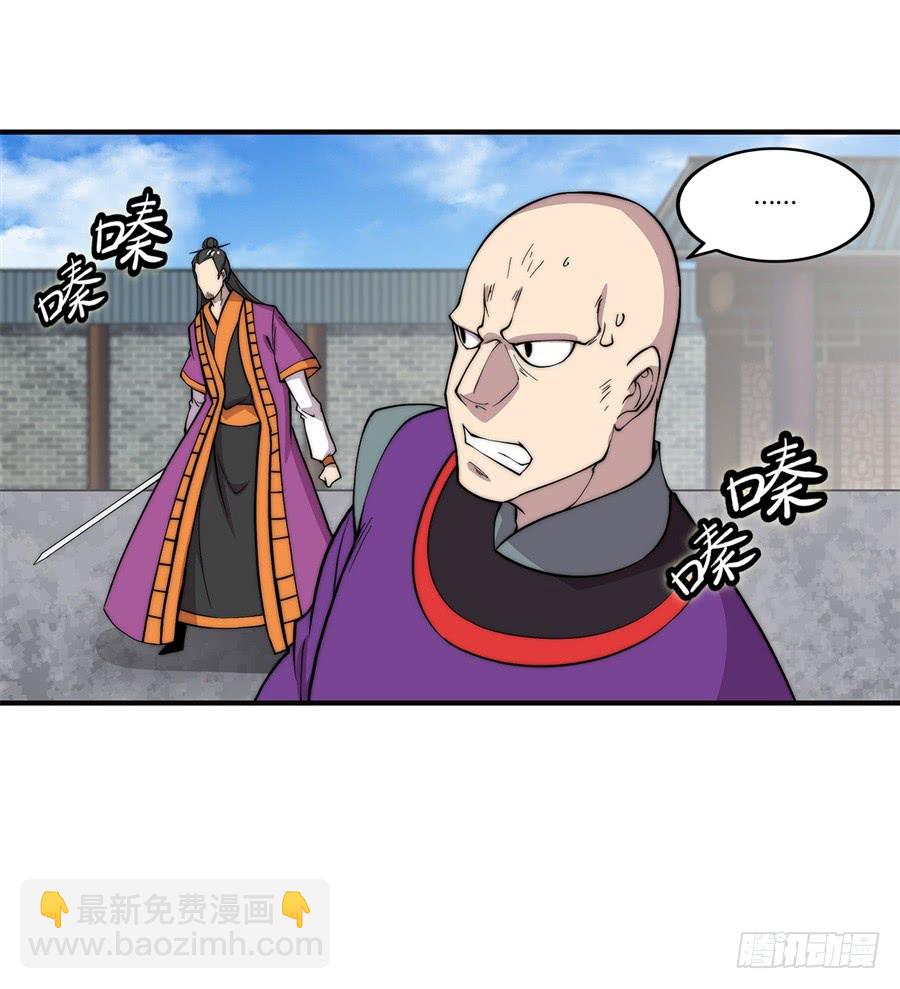 第64回35