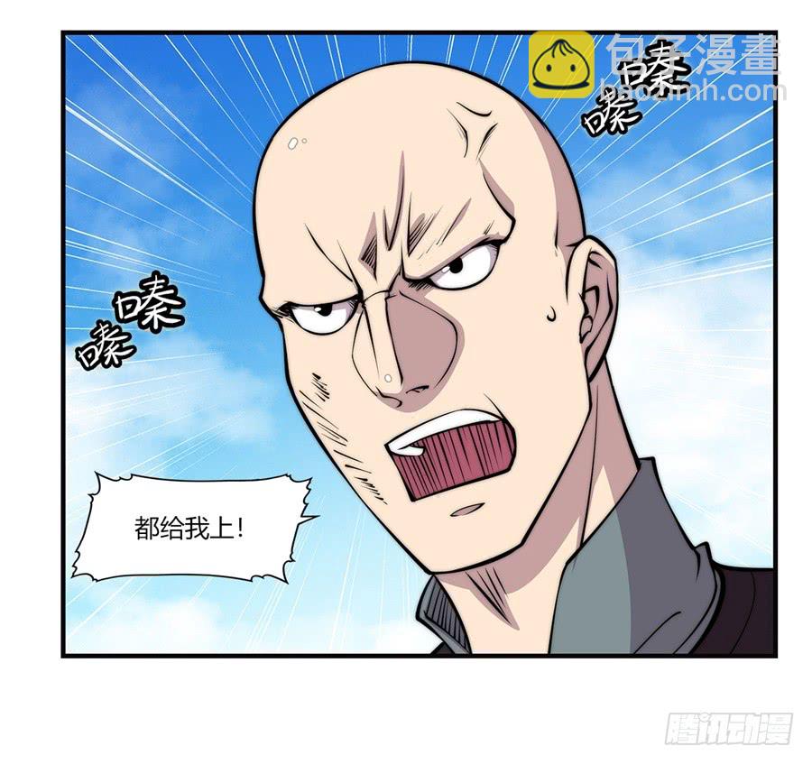 第64回36