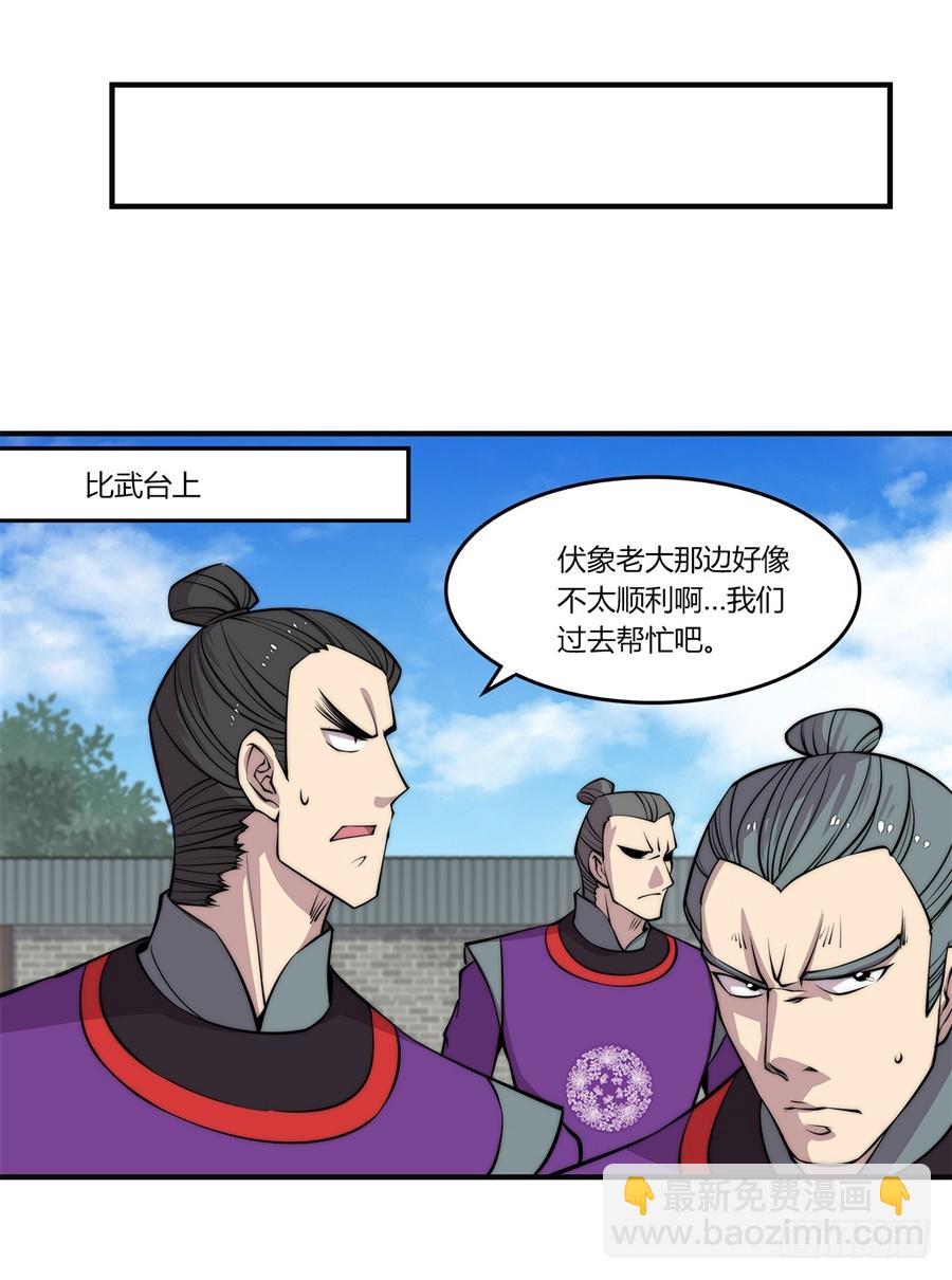 第64回38