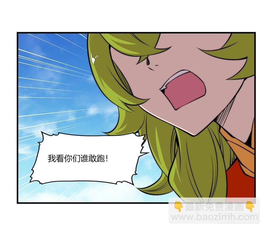 第64回39