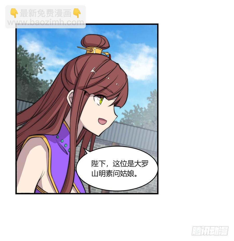 第64回4