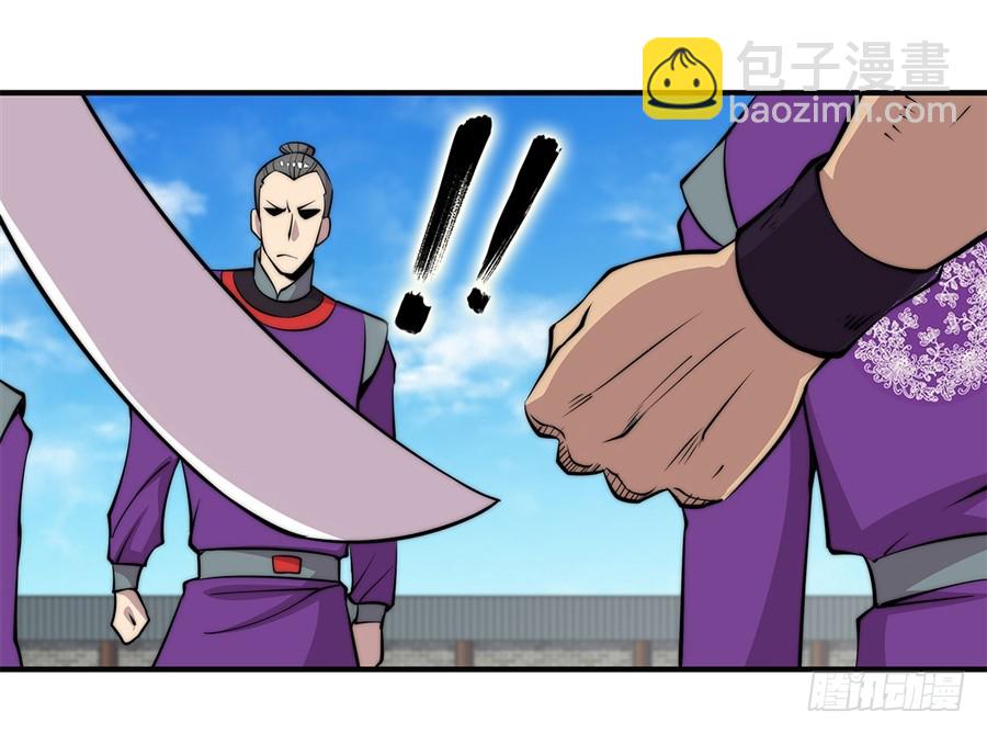 第64回40