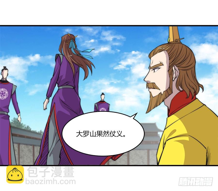 第64回5