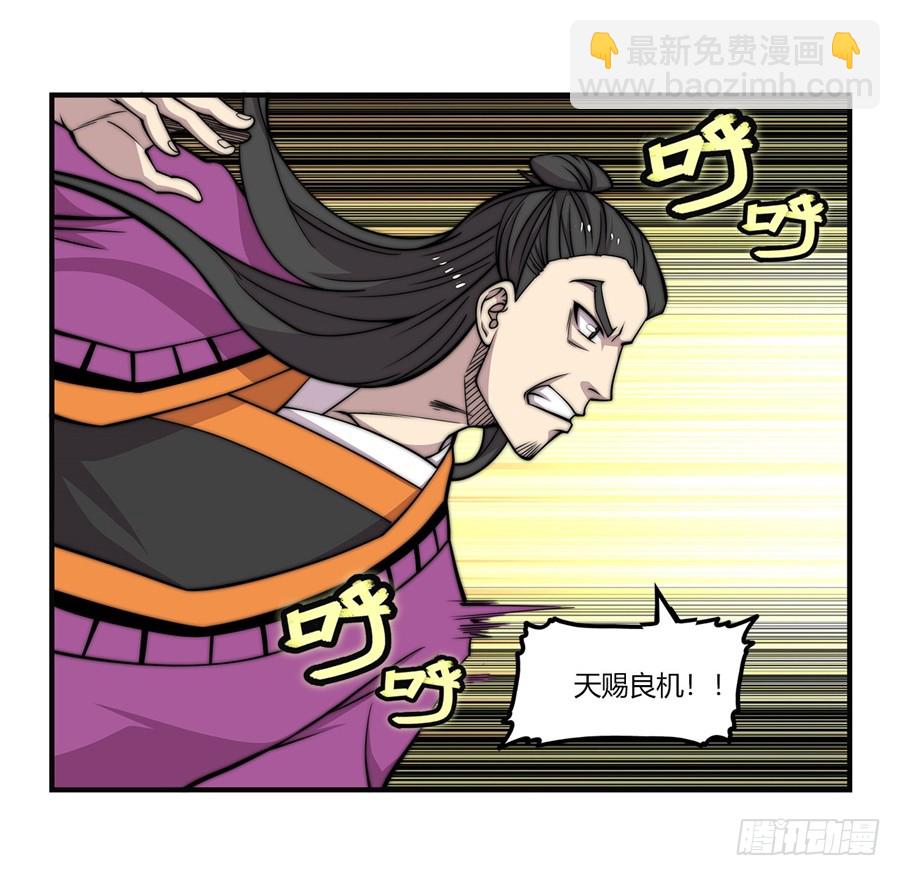 第64回50