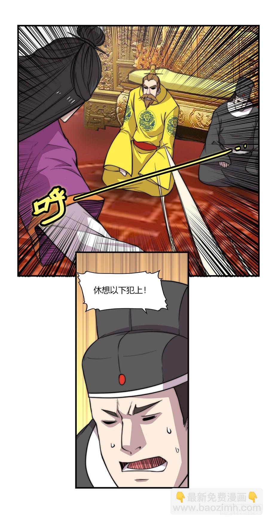 第64回51