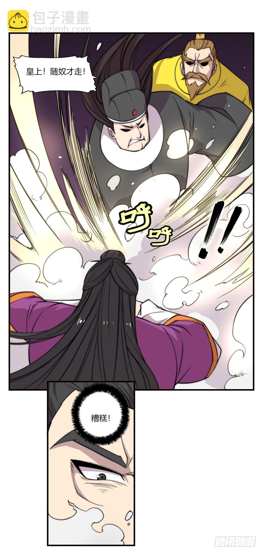 第64回52