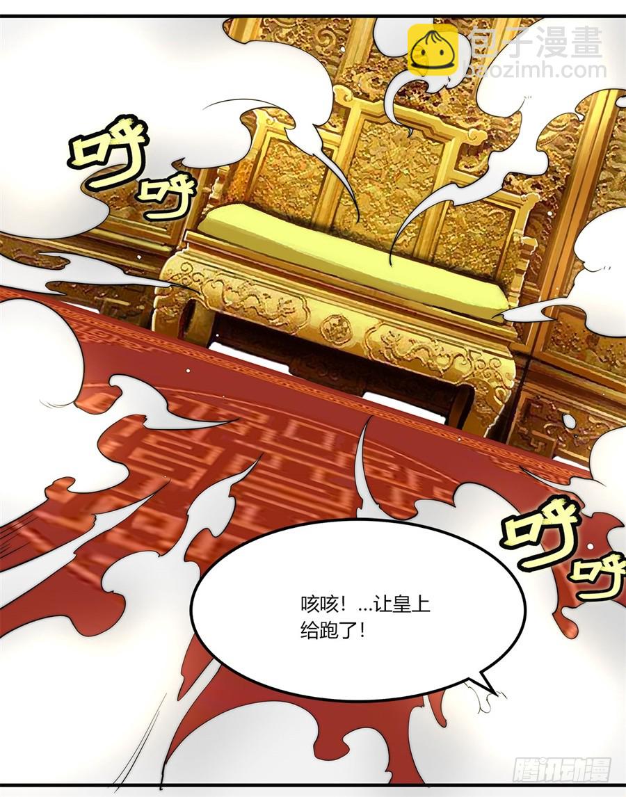 第64回53