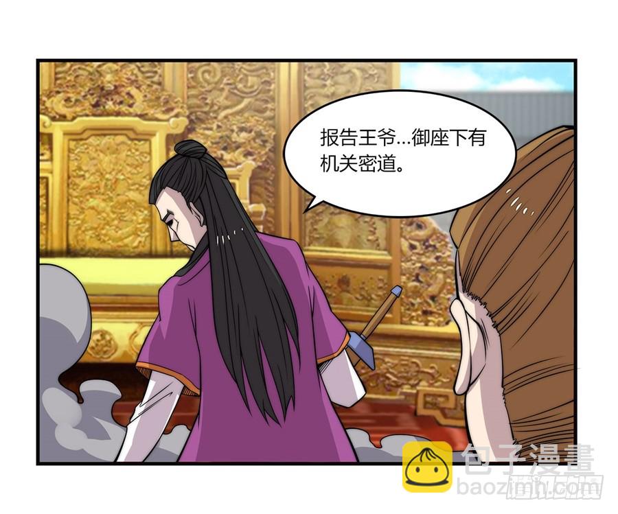 第64回54