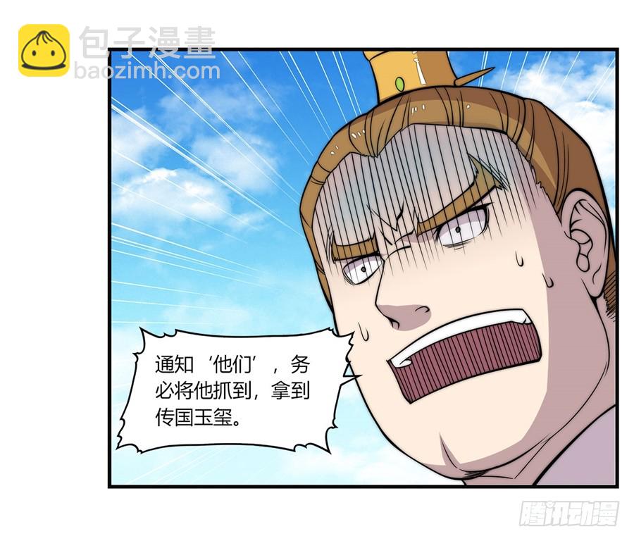 第64回55
