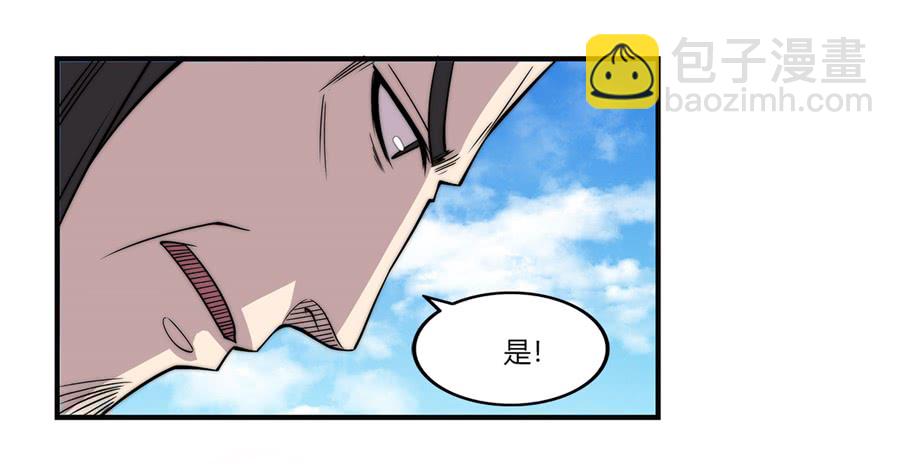 第64回56