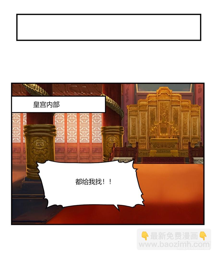 第64回60
