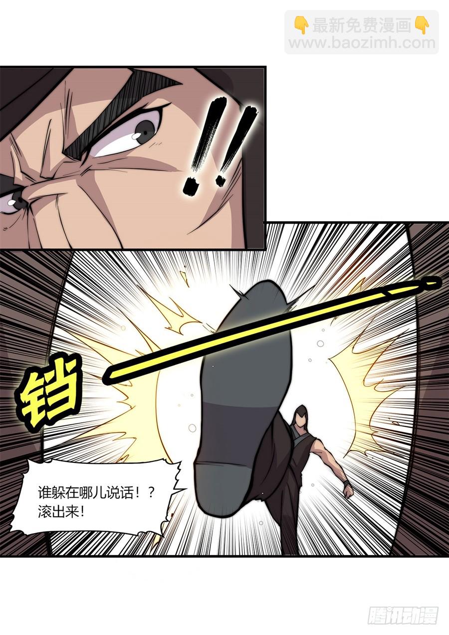 第64回65