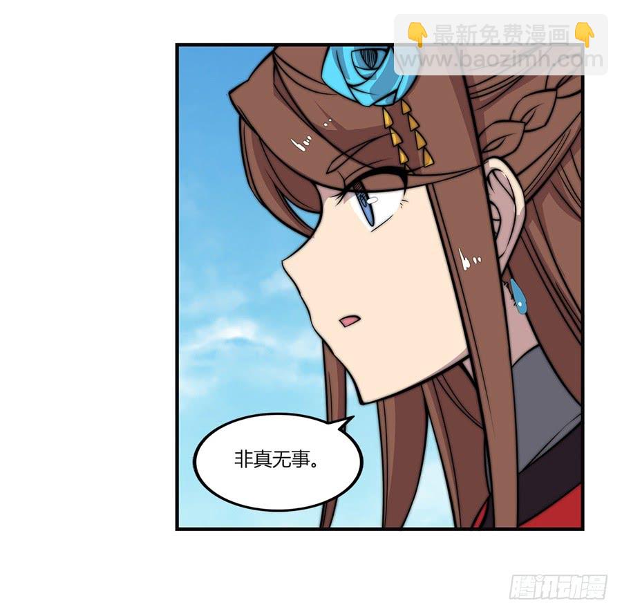 第64回9