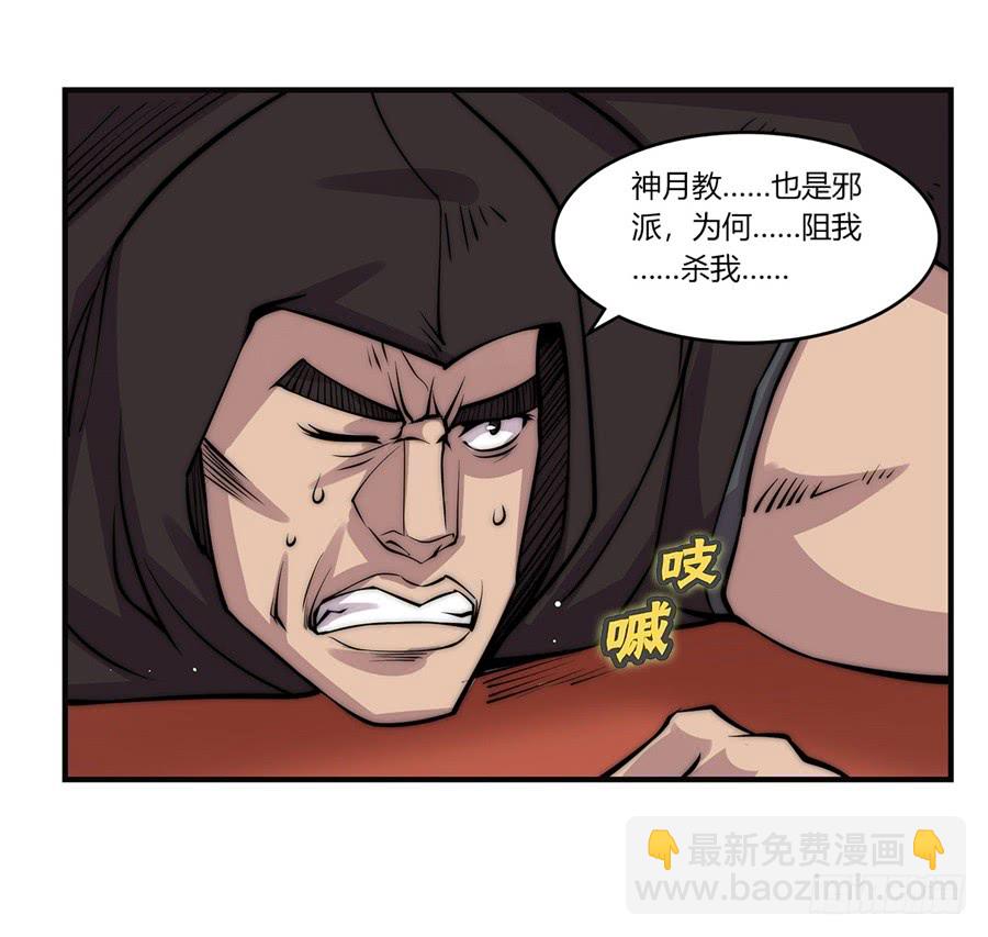 第65回35