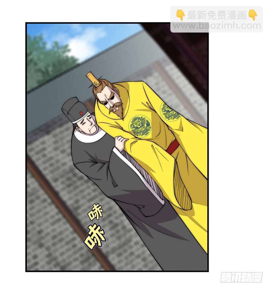 第65回43