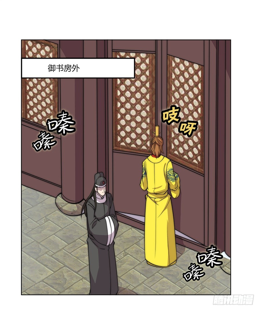第65回63