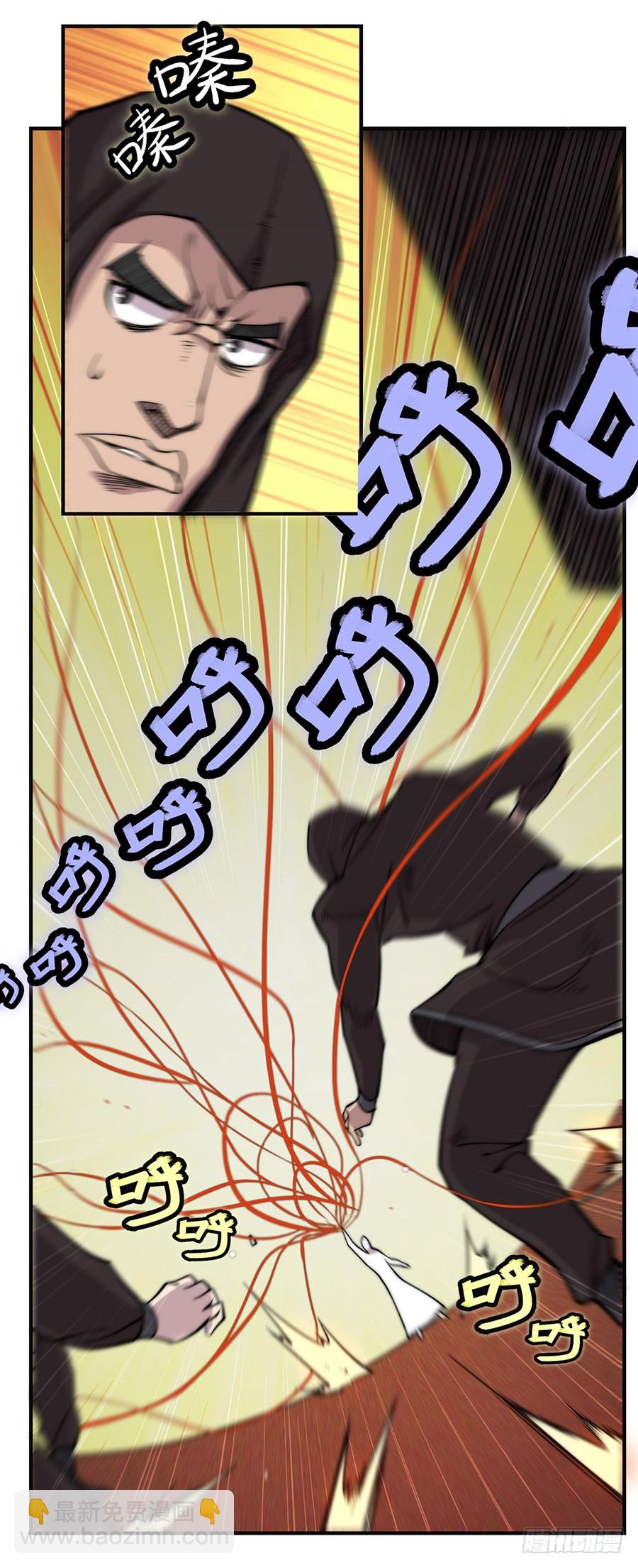 第65回7