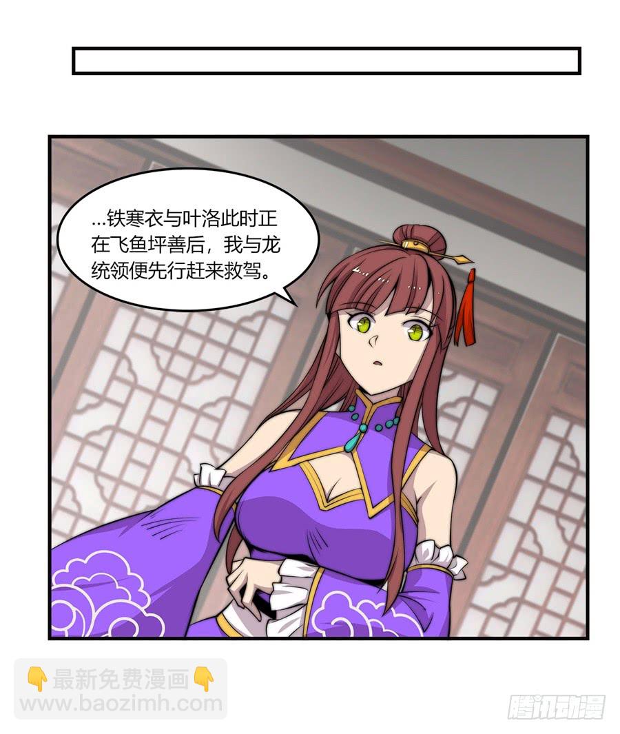 第72回11