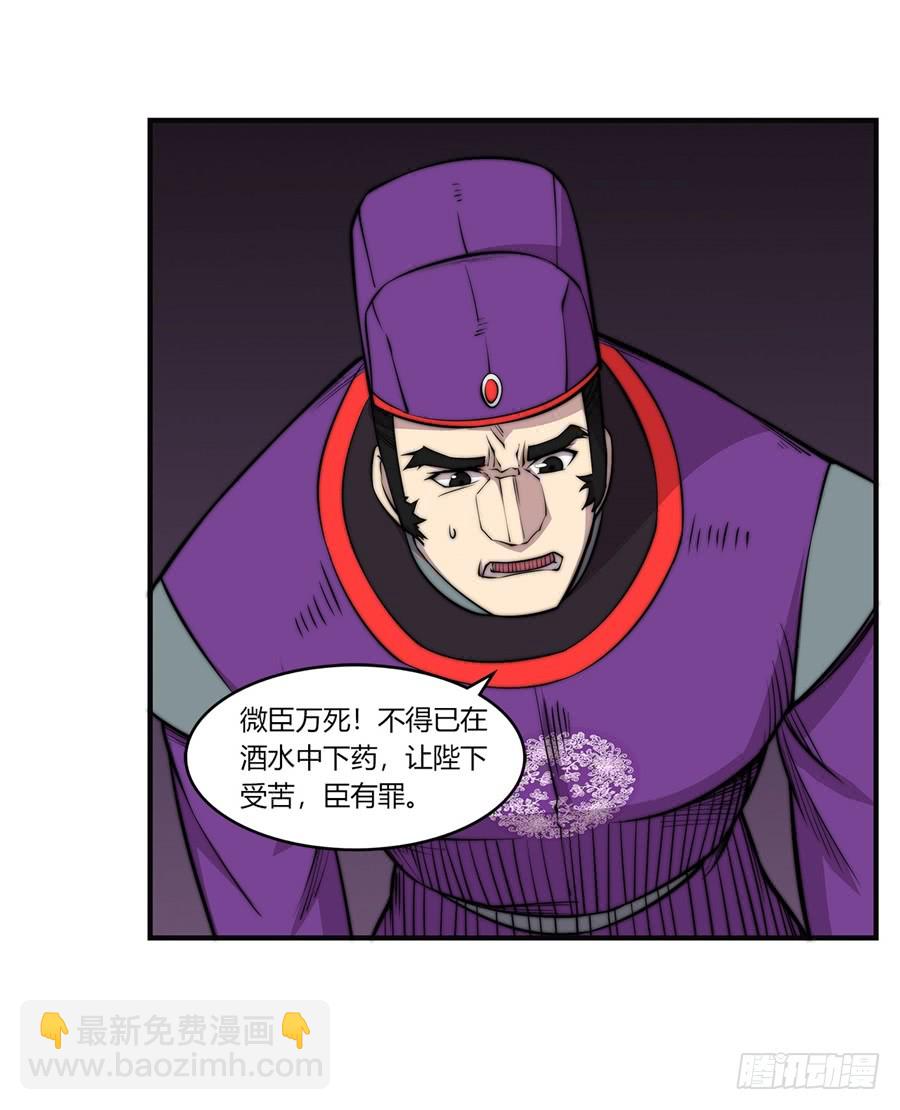 第72回13