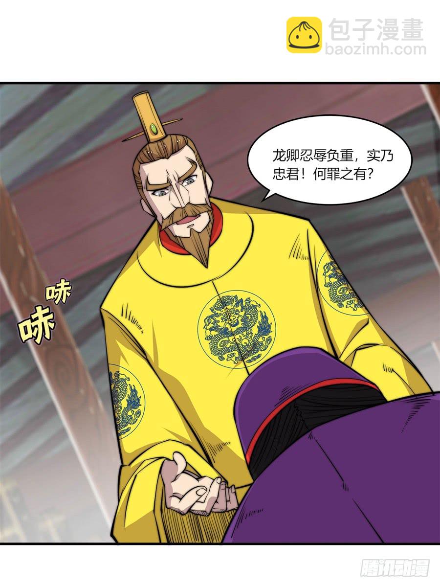 第72回14
