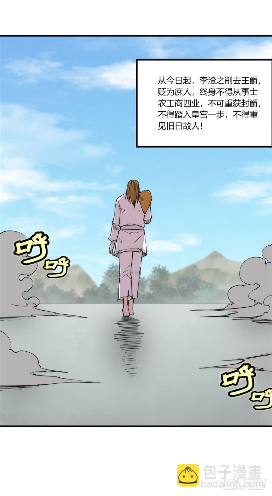 第72回19