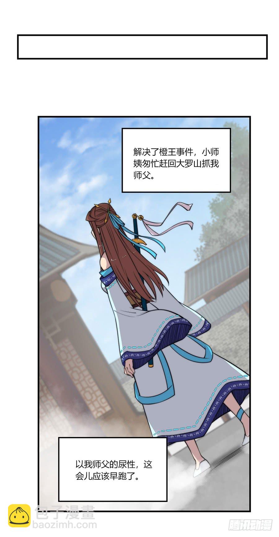 第72回20