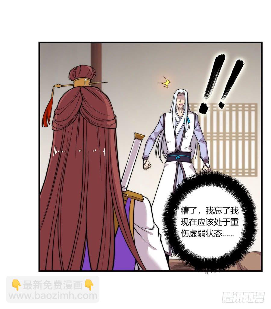 第72回32