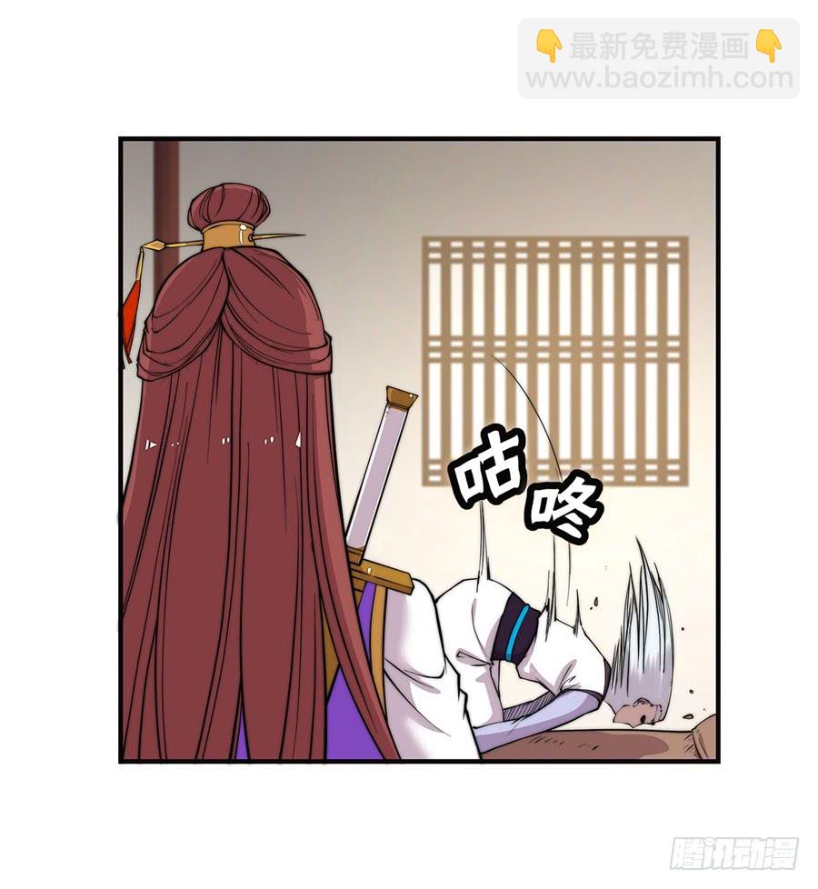 第72回33