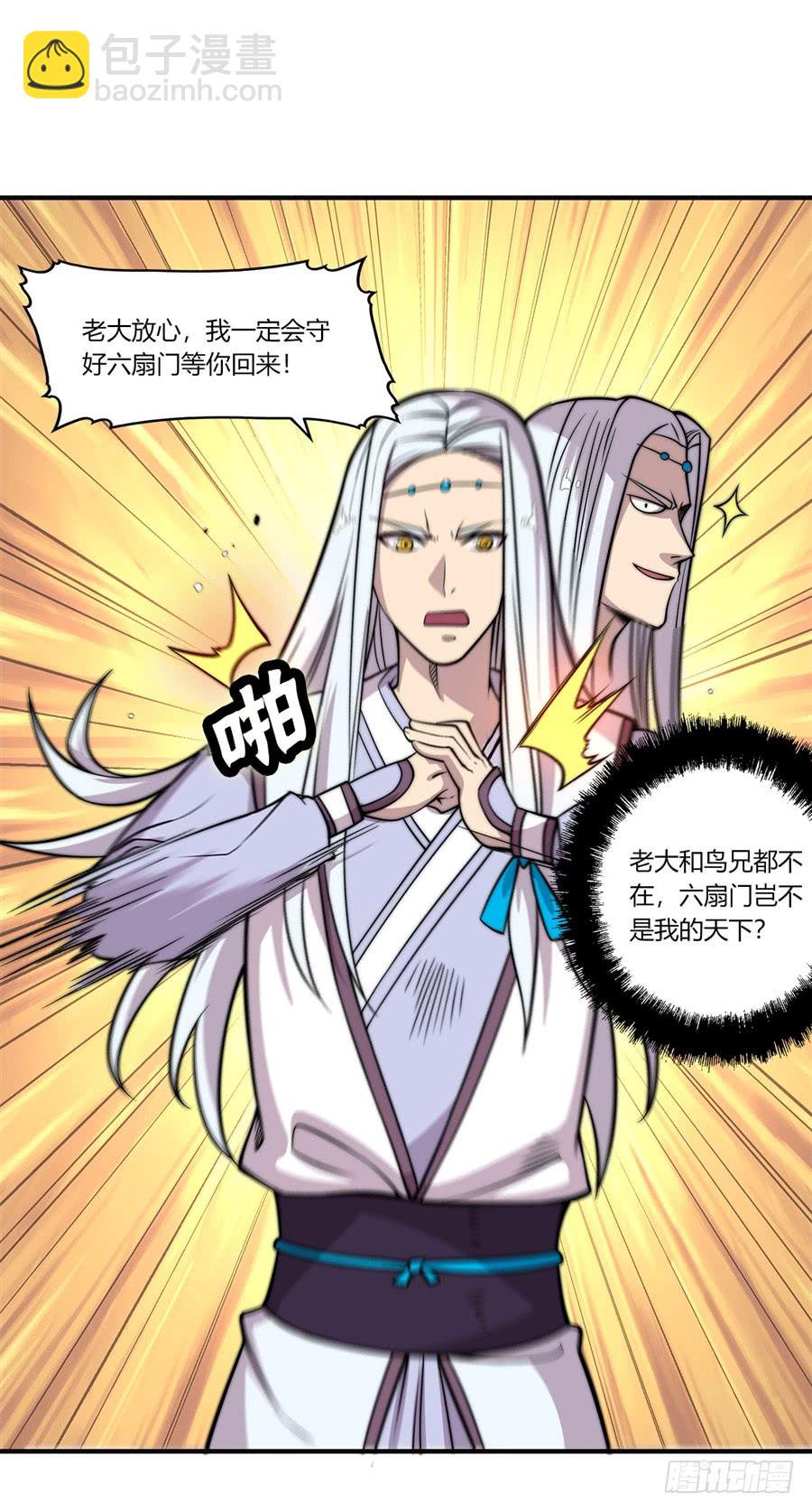 第72回37