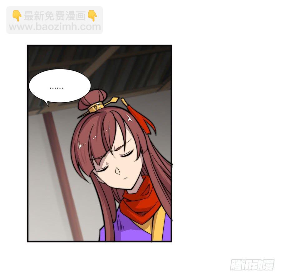 第72回38