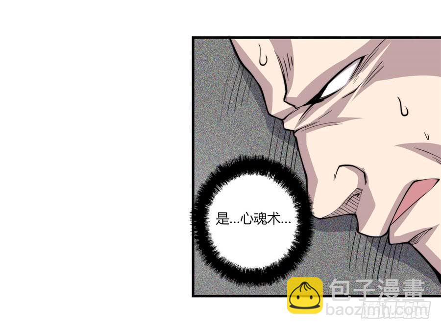 第72回4