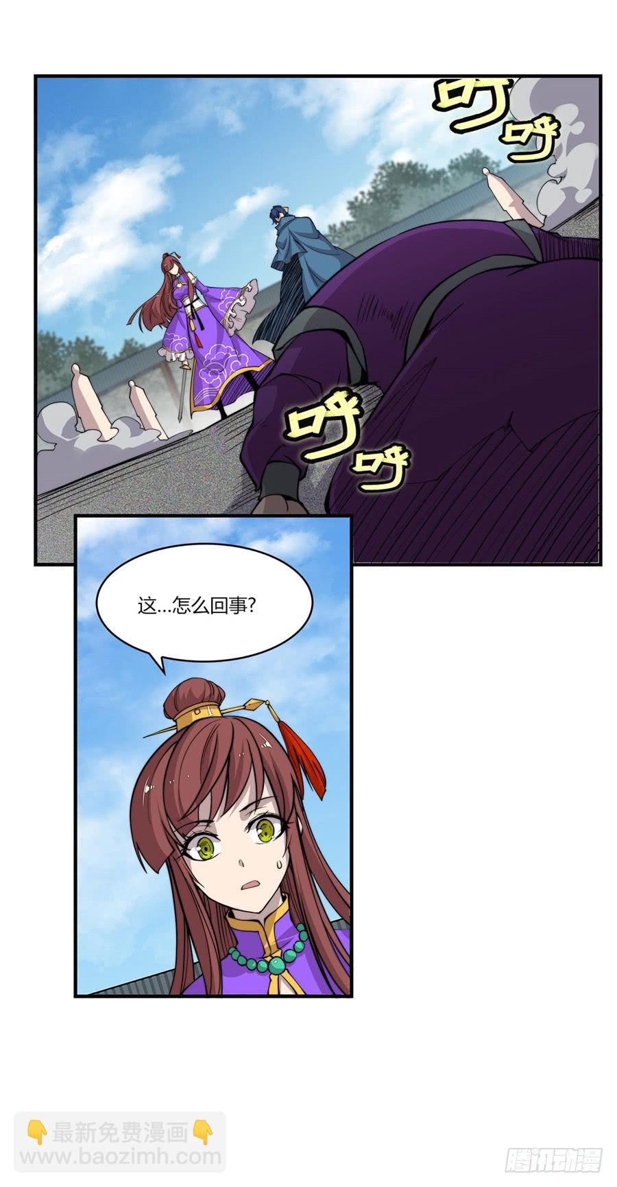 第72回5