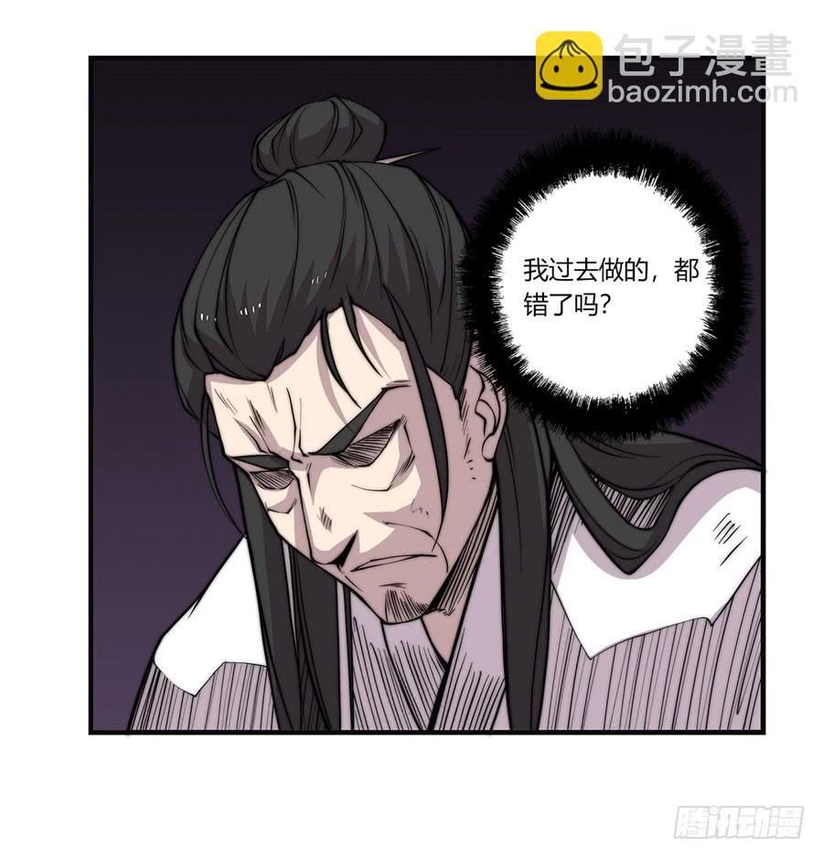 第72回55