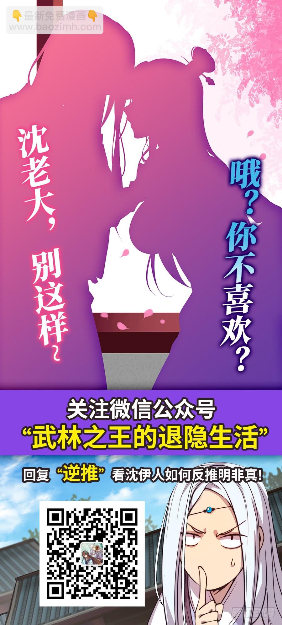 第72回59