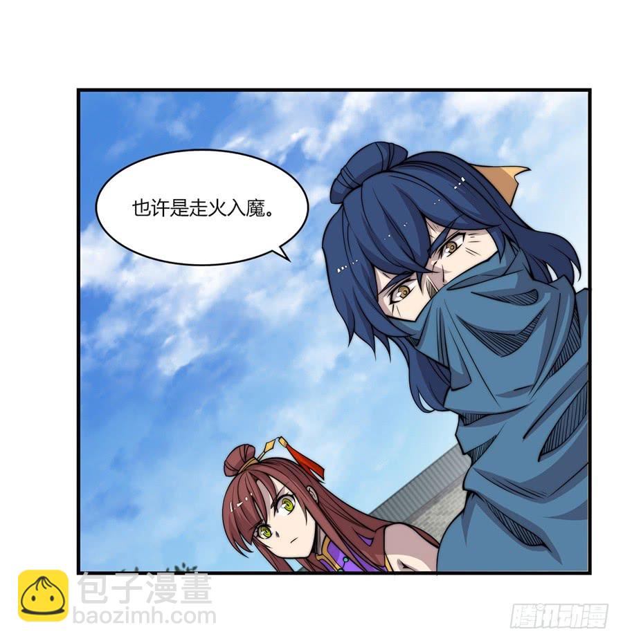 第72回6