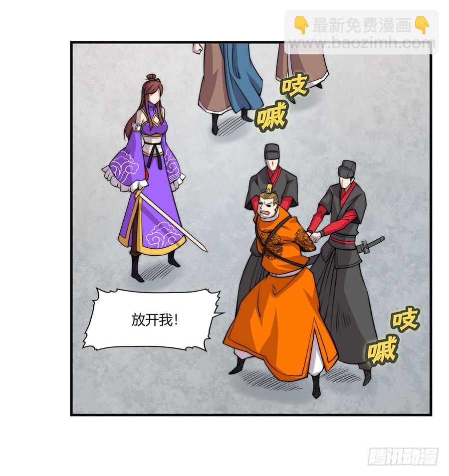 第72回8