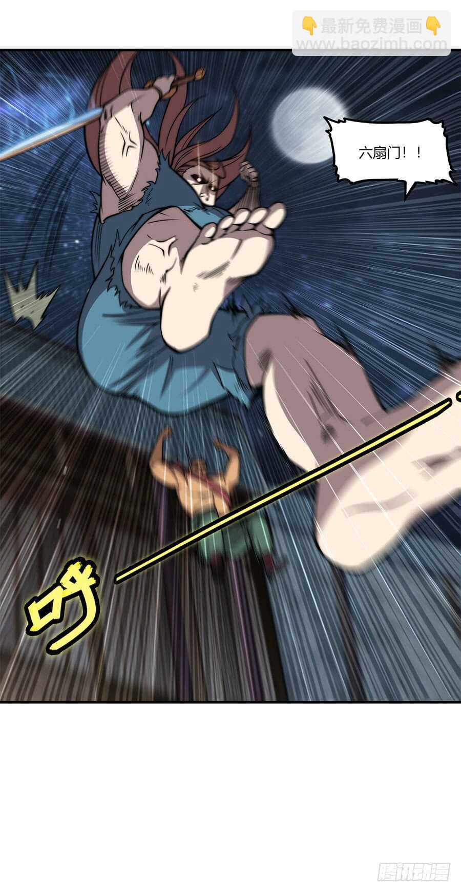 第82回10