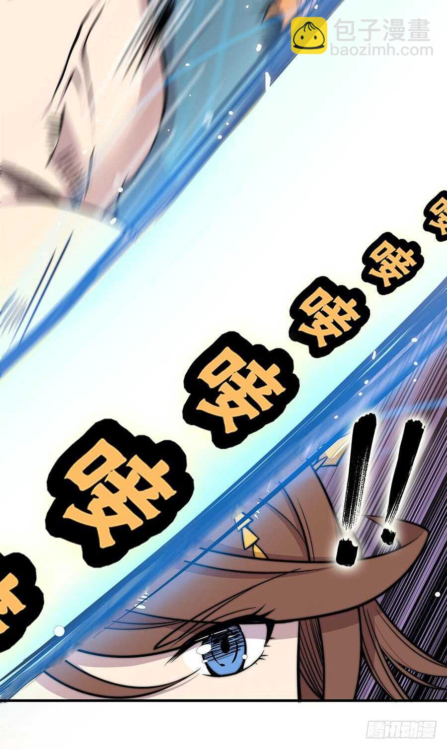 第82回12