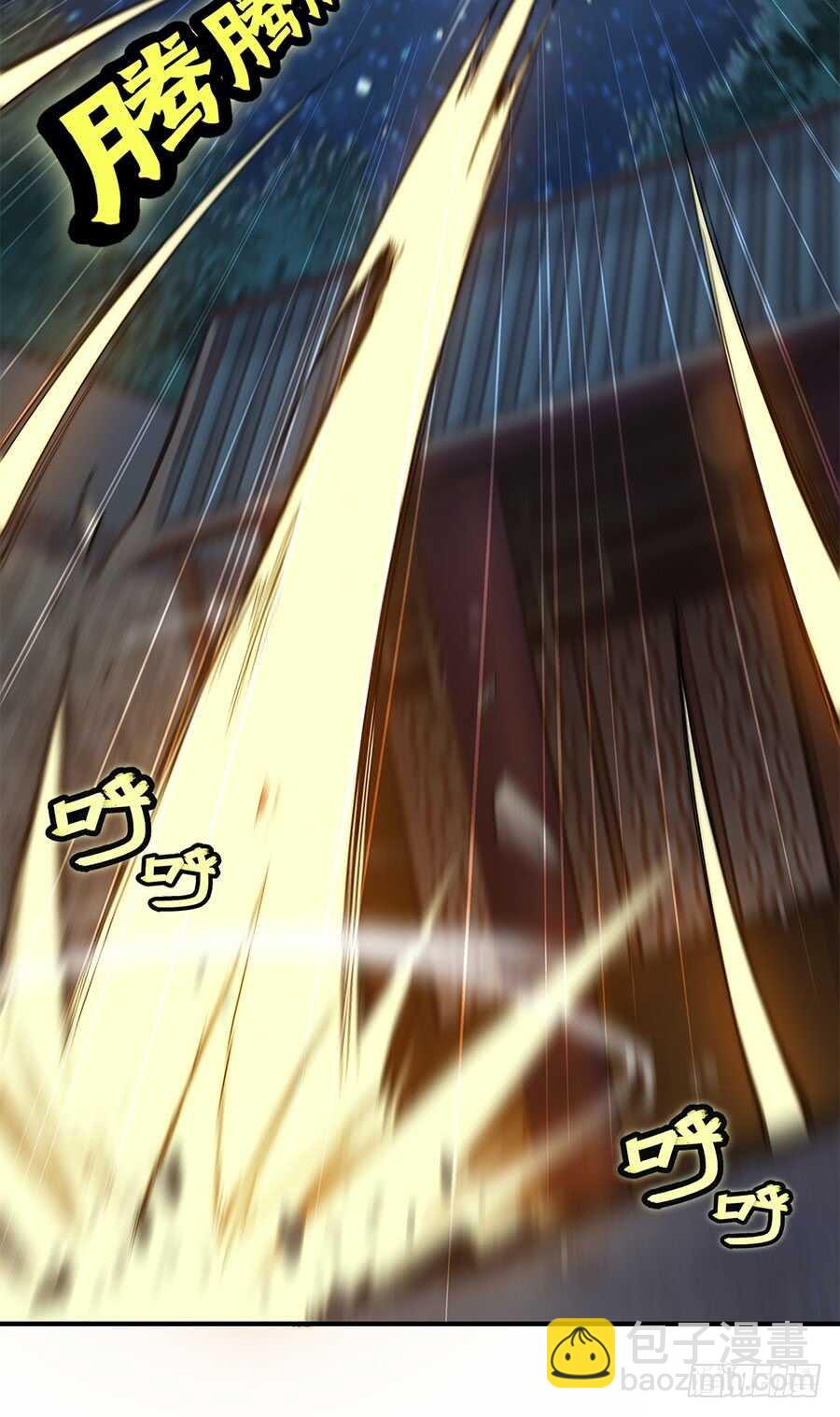 第82回2