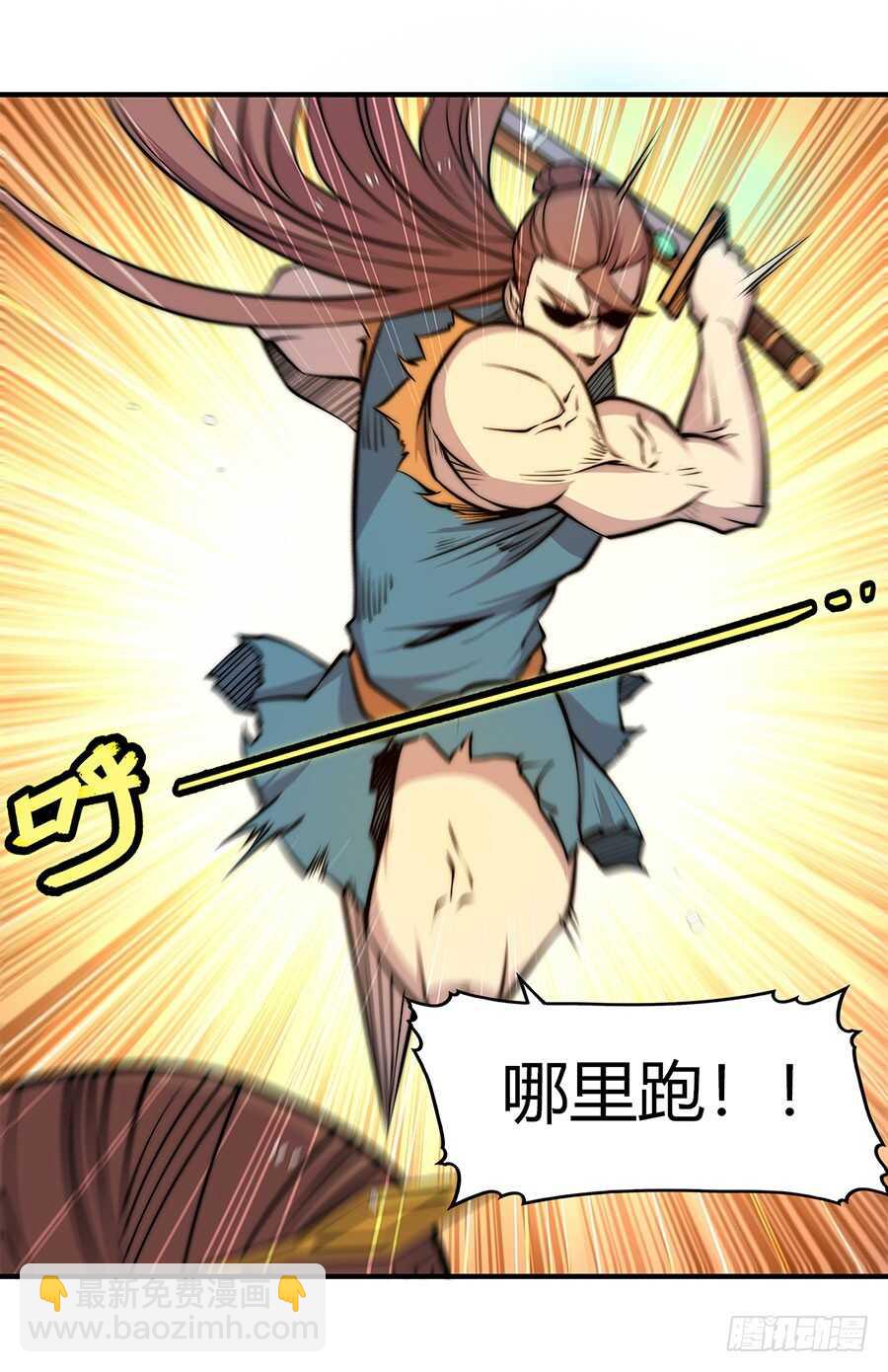 第82回20