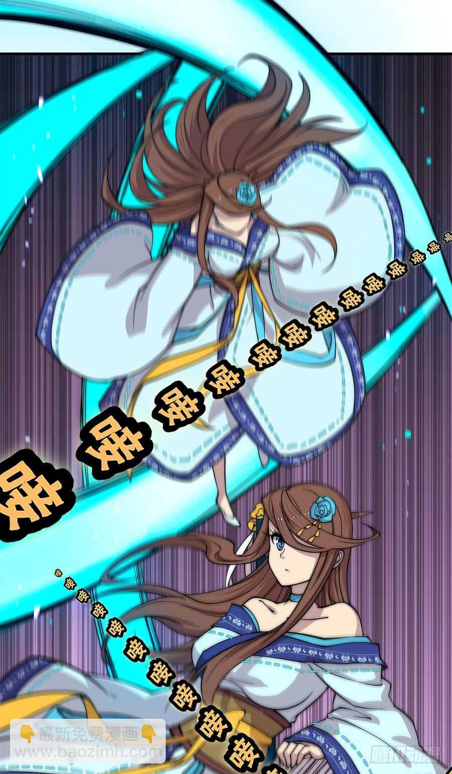 第82回26