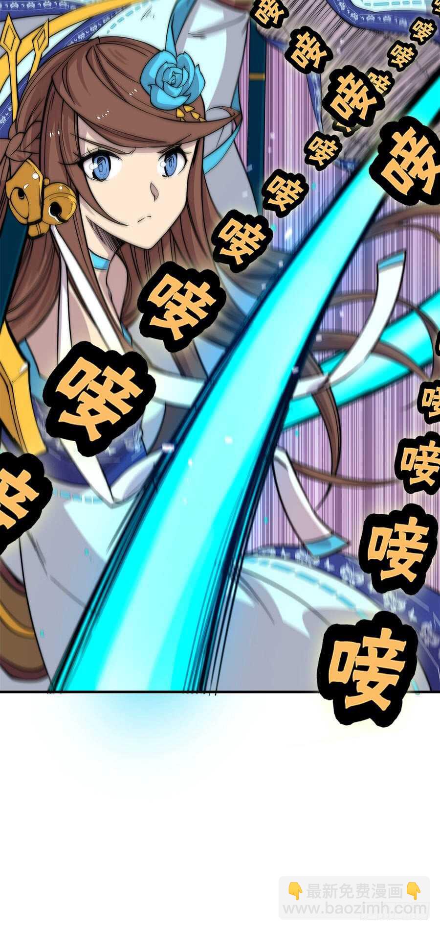 第82回27