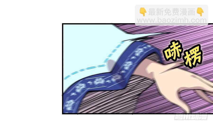 第82回32